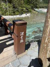 上高地の大自然