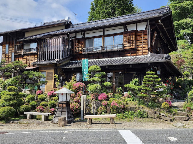 Magome-juku Old Official Bulletin Board 