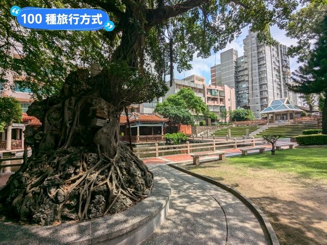 台南-城市綠洲，被高樓環繞的山水庭園古蹟：吳園