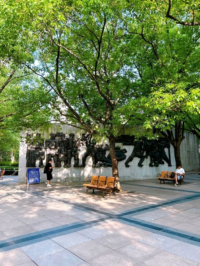 Peaceful Escape in Shanghai People's Park