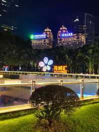 Night view of Giangzhou city center 🎑