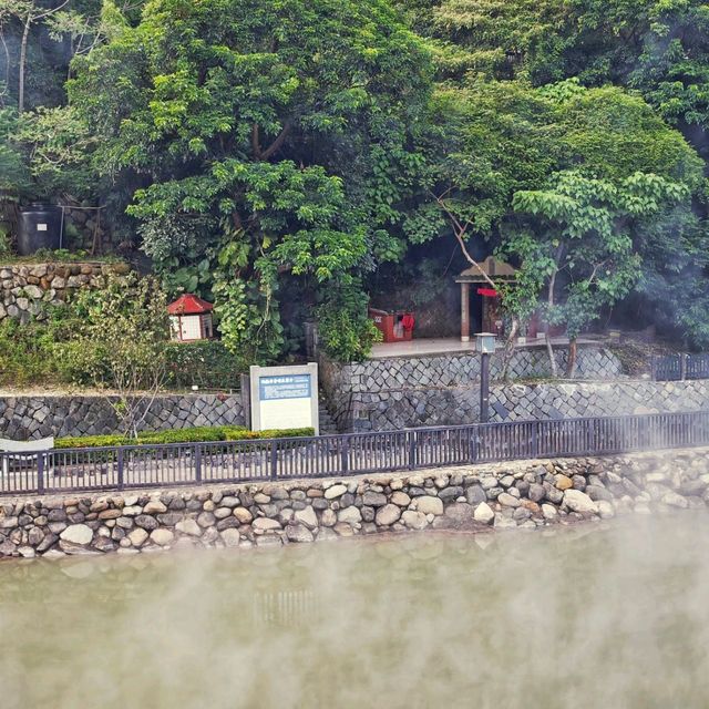 尋找🔍北投溫泉♨️源頭之旅