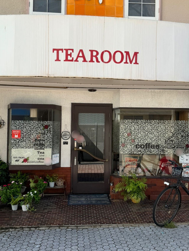【北九州グルメ】創業62年の老舗喫茶店のランチが安かった🍽