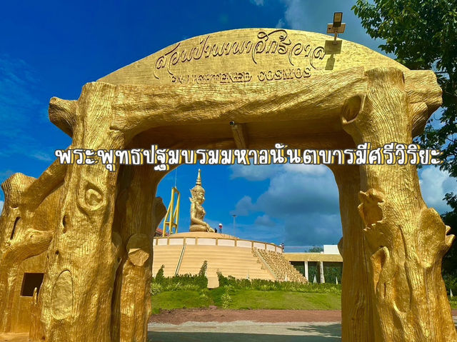 ขอพรพระพุทธปฐมบรมมหาอนันตบารมีศรีวิริยะ