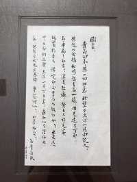秋天的哈爾濱 – 城市中徒步中的慢活旅行