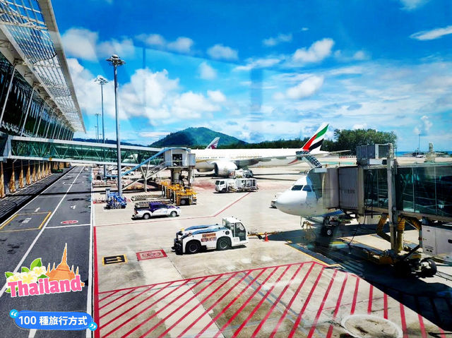 泰國普吉 布吉國際機場 ท่าอากาศยานนานาชาติภูเก็ต