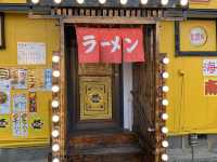 南房総のラーメン屋