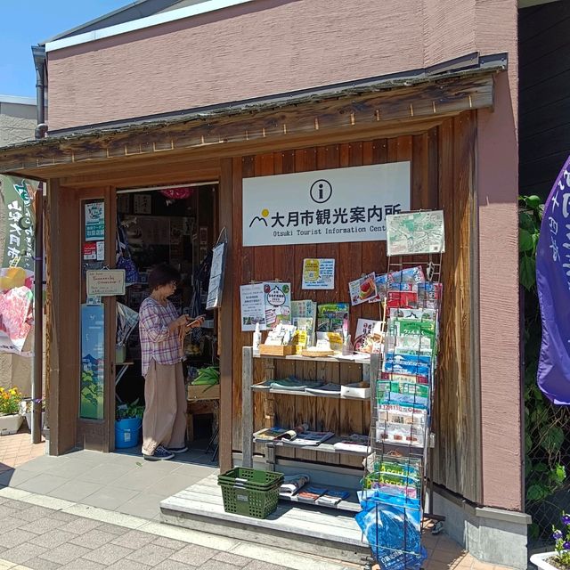 Otsuki เมืองหน้าด่าน จุดเปลี่ยนรถไฟ ไปฟูจิ