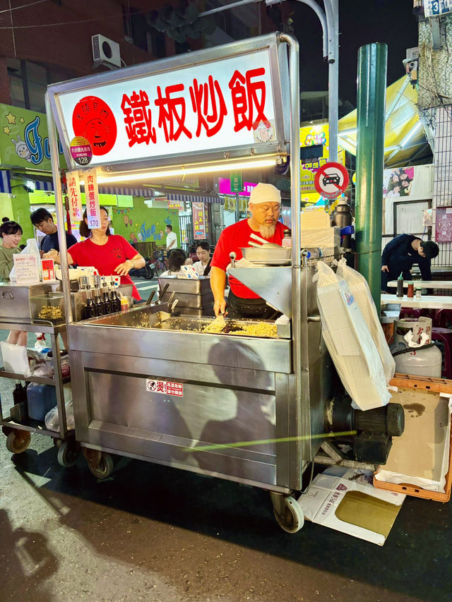 【高雄】六合夜市：高雄歷史最悠久的夜市之一