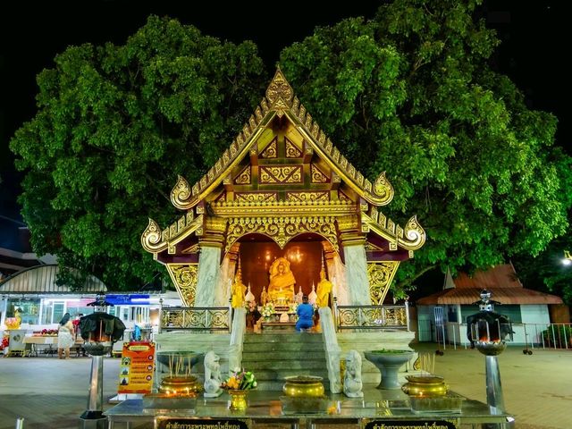 ไหว้ขอพร ศาลหลักเมือง อุดรธานี