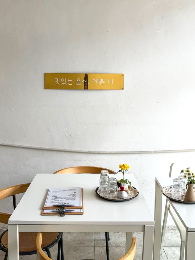 청주 정갈한 가정식 감성맛집