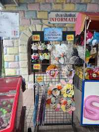 รีวิว Dream World !!