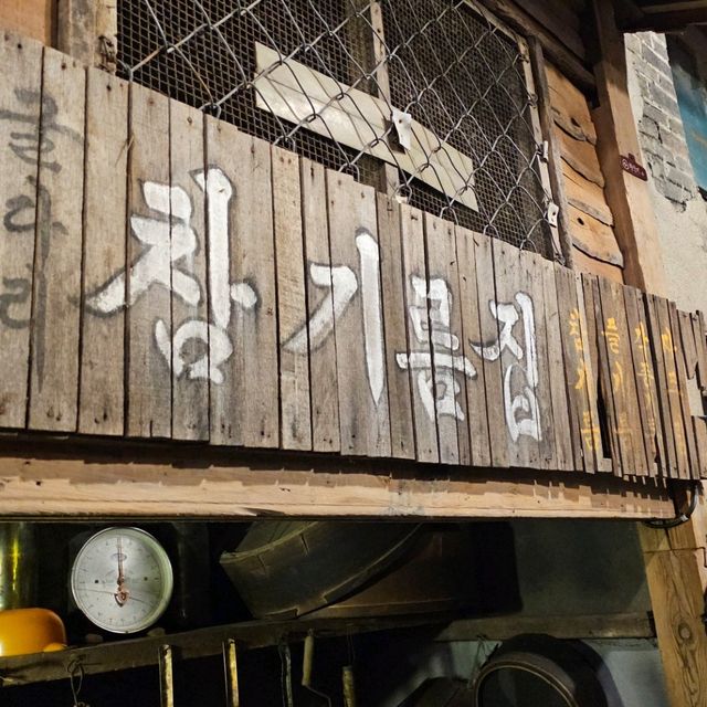 부모님이랑 가기 좋은 박물관