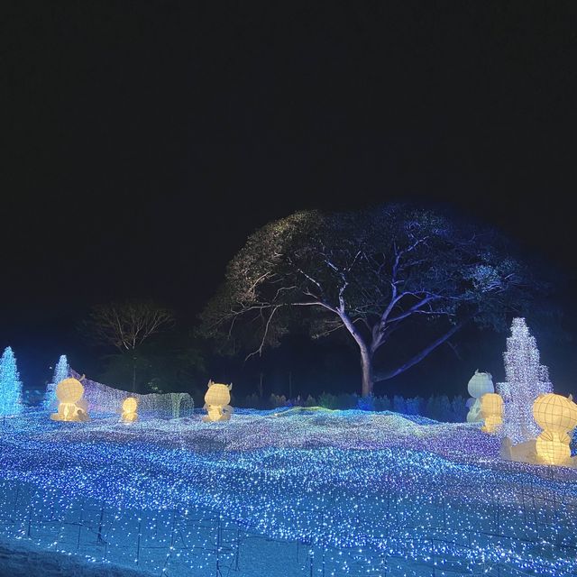 NaSatta Park 