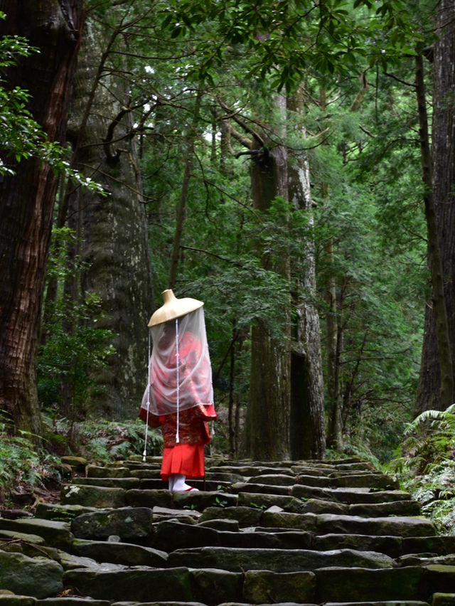 《熊野古道》平安衣装を纏って