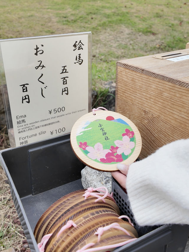 絶景、小室山山頂にある神社⛩️