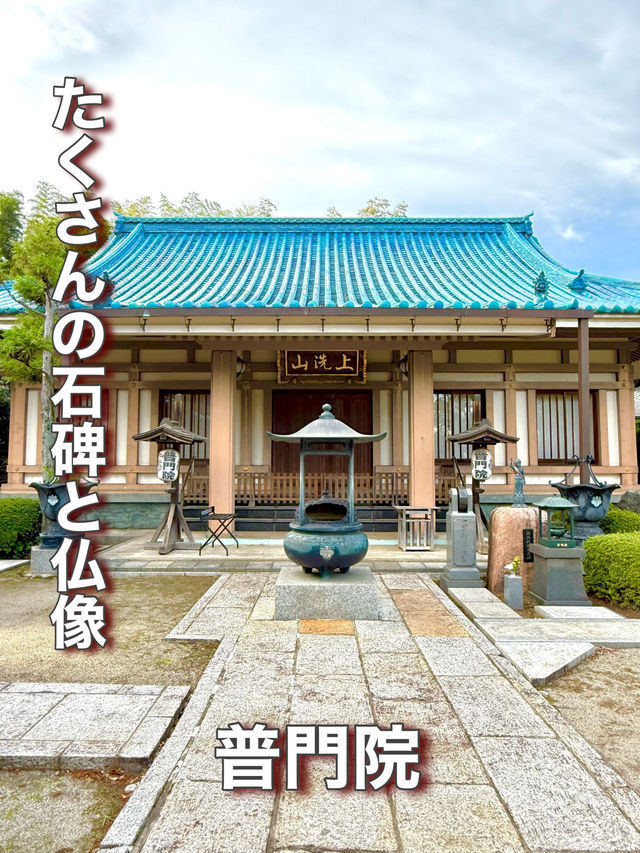 【埼玉県】たくさんの石碑と仏像
