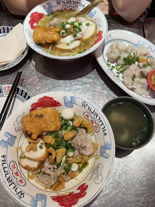 🐟✨ 探訪曼谷魚麵夢幻之地！Fa Pla Tahn錦福記🍲🌟