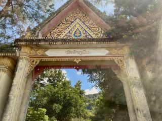 Wat Pa Phu Pang: Ubon Ratchathani.