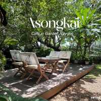 #อสงไขยคาเฟ่ #คาเฟ่ระยอง #คาเฟ่บ้านเพ 
