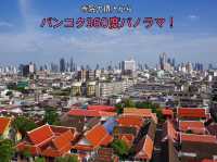 【タイ・バンコク】穴場のお勧め寺院🛕