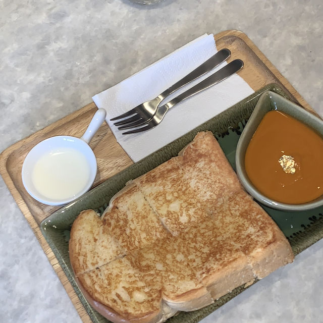 Old town Bangkok, Delicious Matcha, Kaya