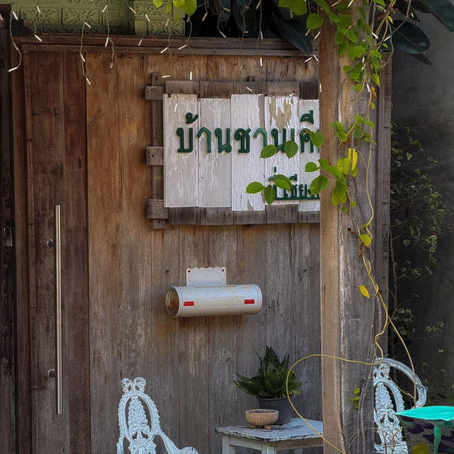 ทริปพักผ่อนสุดฮีลใจ