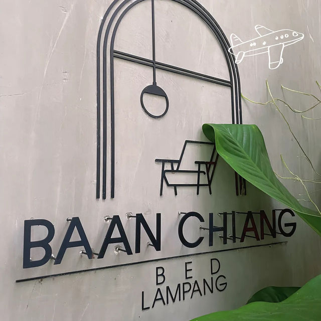 โรงแรมลำปาง ห่างถนนคนเดิน5นาที 