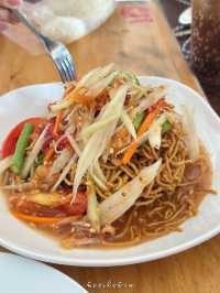 ยำตำนัว จันทบุรี
