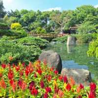 成美文化園