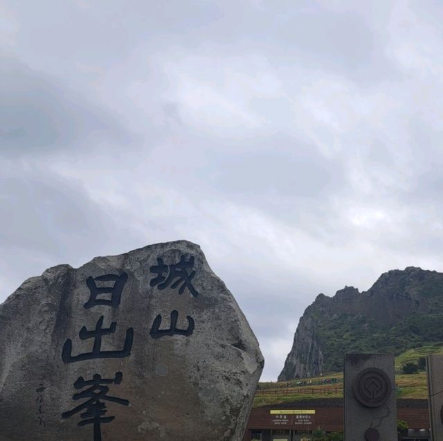 濟洲島柱狀節理帶🏞️天帝淵瀑布📸鳥島新緣橋🌁龍淵峽谷👣熱門打卡景點介紹👍