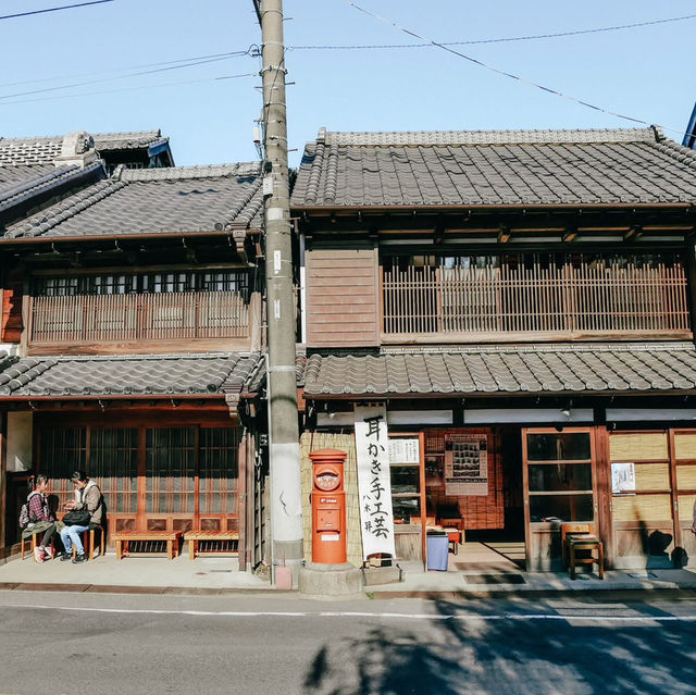 🛖เมืองเก่าซาวาระ (Sawara Old Town)🎋