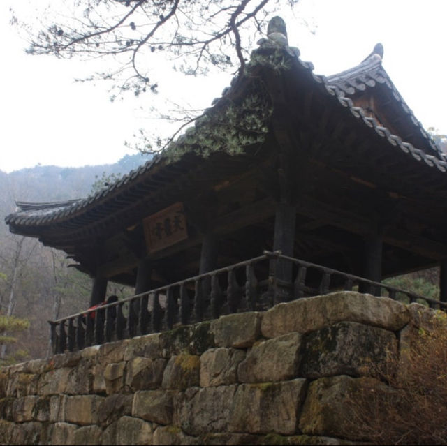 문경새재도립공원