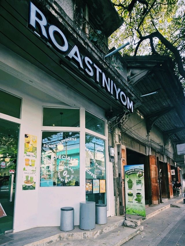 คาเฟ่ย่านเจริญเมือง หรือเรียก แถวสันป่าข่อย