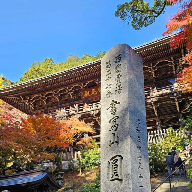 莊嚴溫馨小清水寺〔圓教寺摩尼殿〕