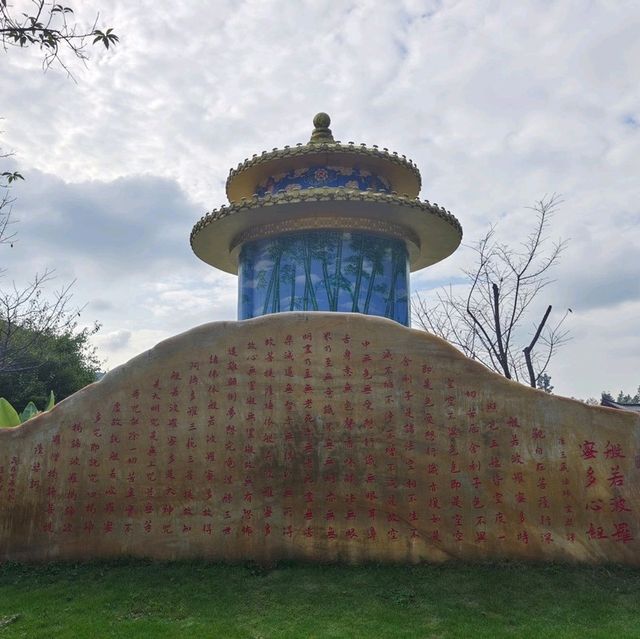 🚗 韶關. 東華禪寺+天王山韋馱菩薩