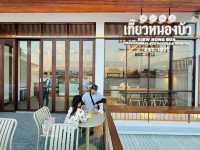 เกี๊ยวหนองบัว (สาขาวังหลัง) ร้านดังจังหวัดตราด