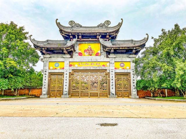 바이딘 사원 인근..Hồ Đàm Thị