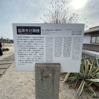 【鞆の浦】福禅寺