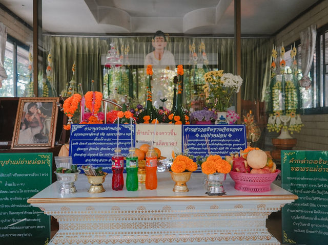 พระธาตุดอยแม่ย่าม่อน แดนธรรมวังบาดาล 