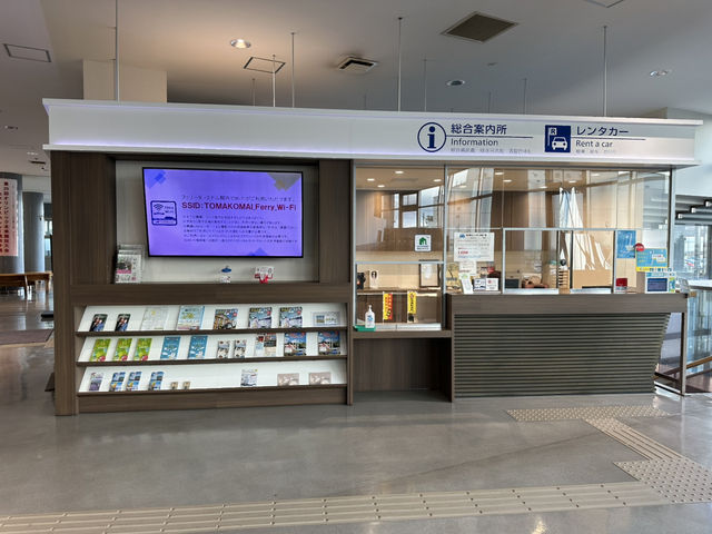 北海道苫小牧。3つのフェリー会社のターミナル『苫小牧西港フェリーターミナル』