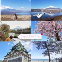 Japan Road Trip ตามหาฟูจิซัง