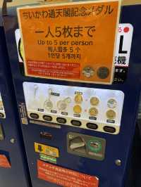 【大阪通天閣】 限量Chiikawa紀念幣 GET✅¥600愛好者必收藏‼️