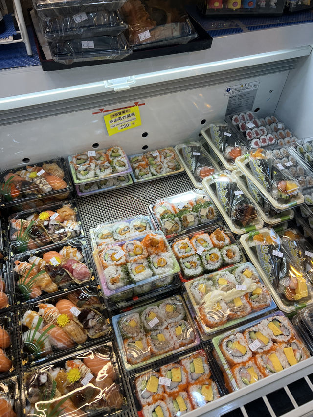 西環壽司外賣🍣 新鮮抵食😋 款款都正！