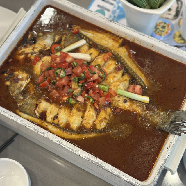 Fish Steam