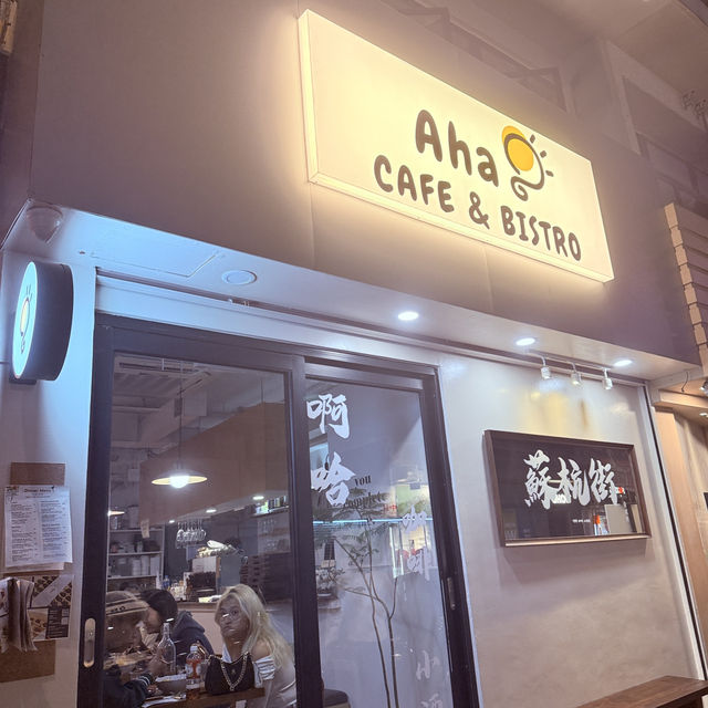 keto 飯