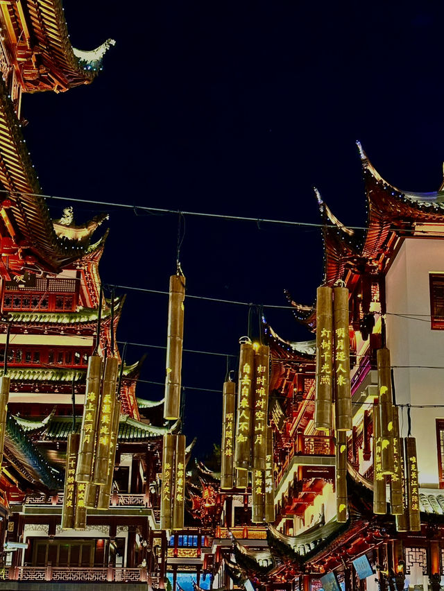 上海豫園攻略 | 紅牆綠瓦＋水榭樓台，一秒穿越江南🏮✨