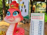 Queen Sirikit Botanic Garden 