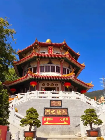 荃灣的三教文化聖地