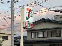 A Convenience Store with a Million-Dollar View: Lawson and Mount Fuji